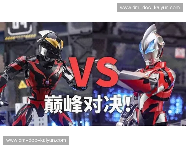 黄金血脉与蒙贝利亚尔之狮:朗斯vs索肖,法兰西工业之魂的终极碰撞